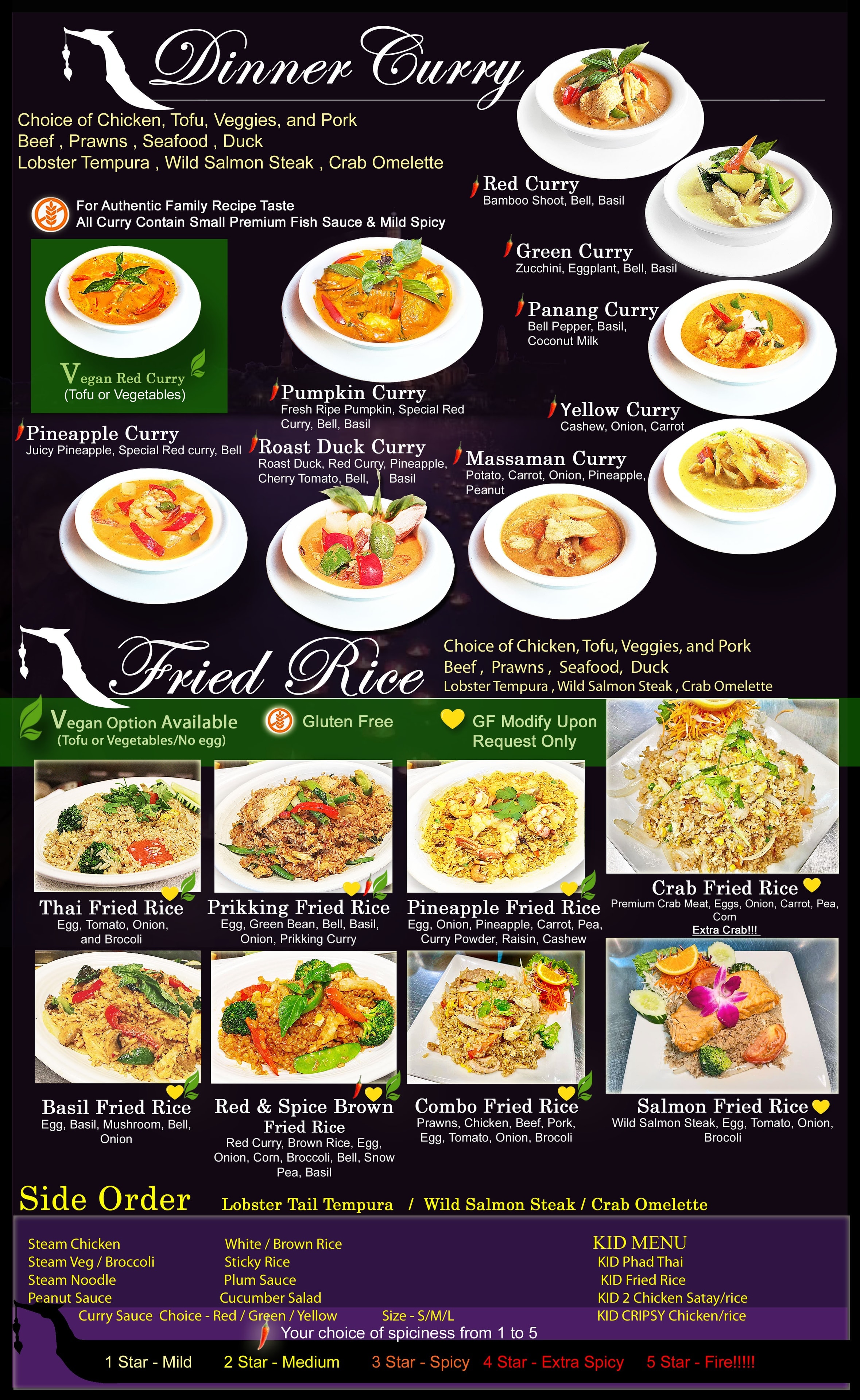 Curry and fried rice